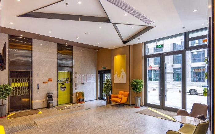 Iu Hotel Lanzhou Xi Ke Railway Station Old street