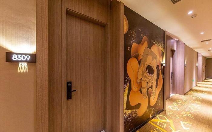 IU Hotel Lanzhou Xiguan Subway Station Zhongshan Bridge