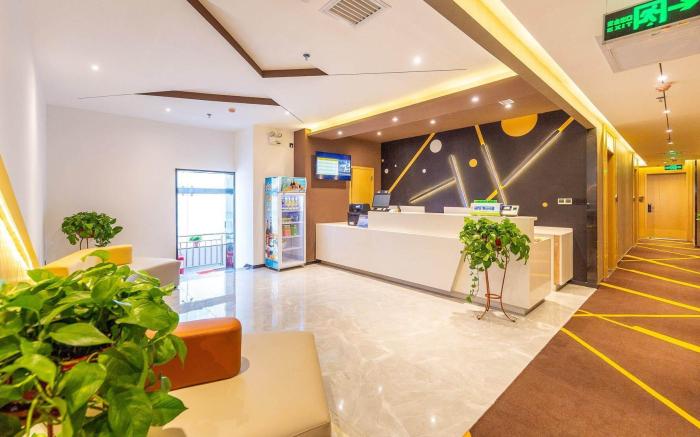 IU Hotel Lanzhou Xiguan Cross Subway Station