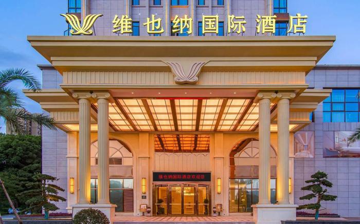 Vienna International Hotel Pingxiang Administrative Center