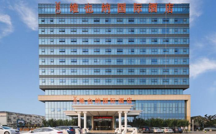 Vienna International Hotel Suzhou High-speed Railway North Station Xiangcheng Huangdai