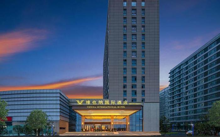 Vienna International Hotel Hunan Yueyang Free Trade Zone Chenglingji