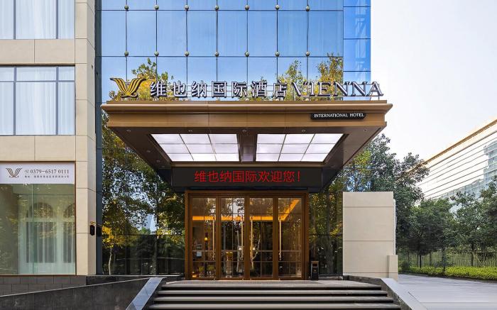 Vienna International Hotel Classic Edition Luoyang Longmen High-speed Railway City Government
