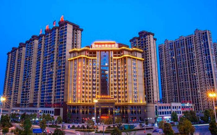 Vienna International Hotel Hunan Loudi Gymnasium