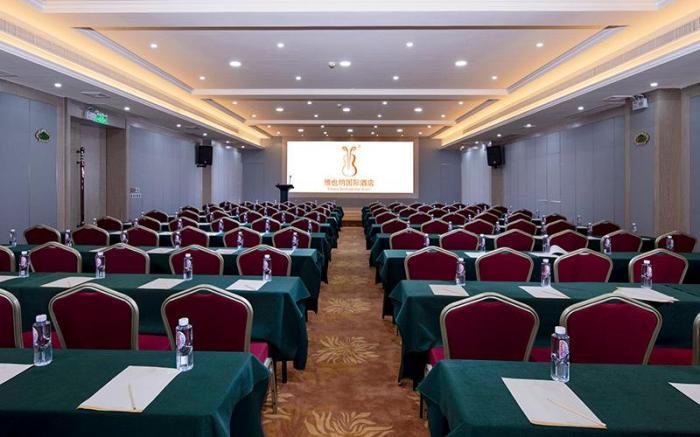 Vienna International Hotel Hunan Shaoyang Dongkou