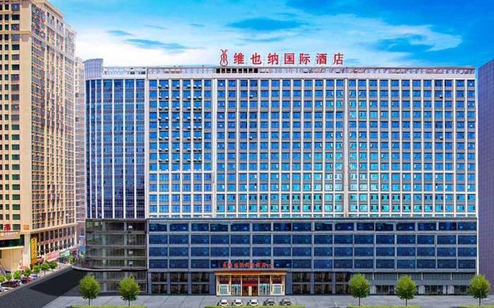 Vienna International Hotel Hunan Shaodong High-speed Railway Station Trade City