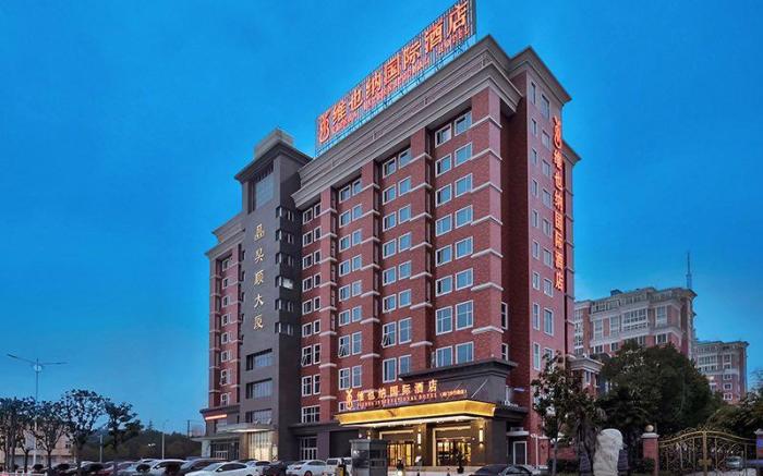 Vienna International Hotel Jiangsu Haimen Pedestrian Street