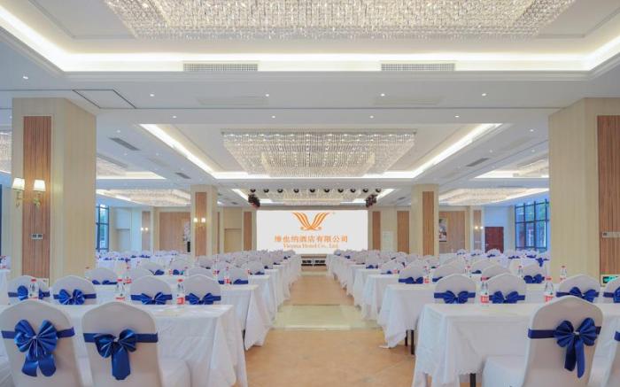 Vienna International Hotel Jiangsu Qidong Jiangtian Ecological Park