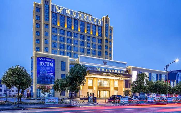 Vienna International Hotel 5.0 Cixi Henghou Sunshine City