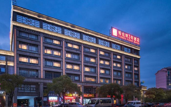 Vienna 3 Best Hotel Jiangsu Kunshan Anting Old Street