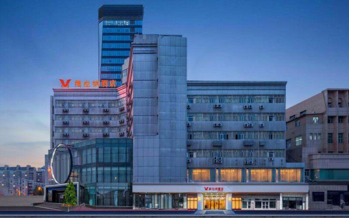 Vienna Hotel Urumqi Nianzigou Metro Station