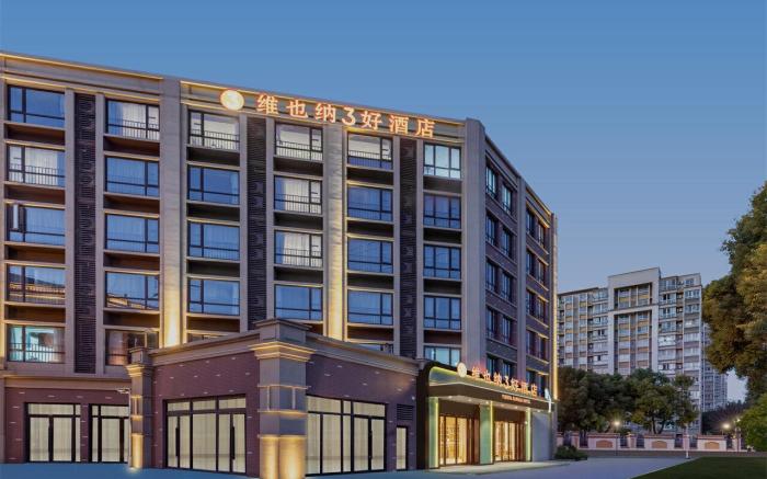 Vienna 3 Best Hotel Zhangjiagang Free Trade Zone Jingang Road