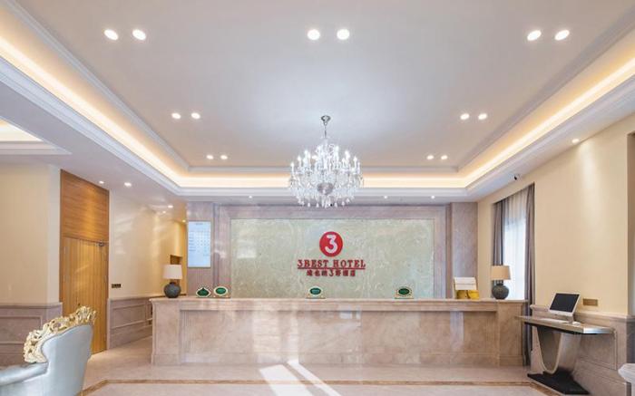Vienna 3 Best Hotel Zhejiang Jiaxing Xiangjiadang