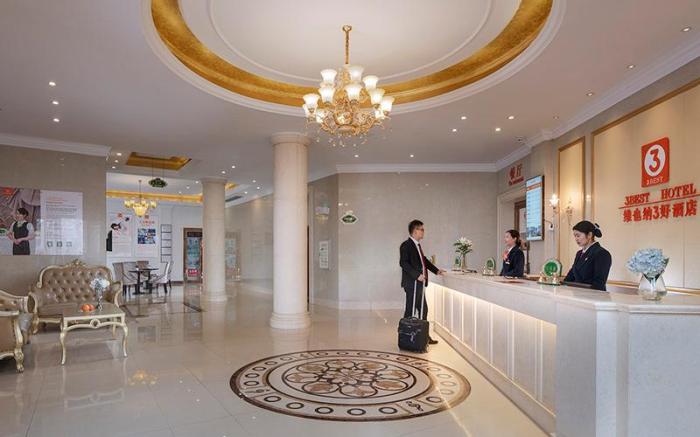 Vienna 3 Best Hotel Hubei Honghu City Government