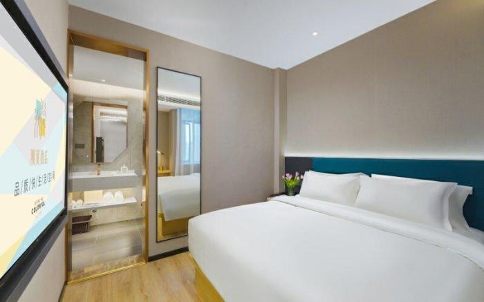 Cheerymay Hotel Xiaogan Beijing Road Nanfang International
