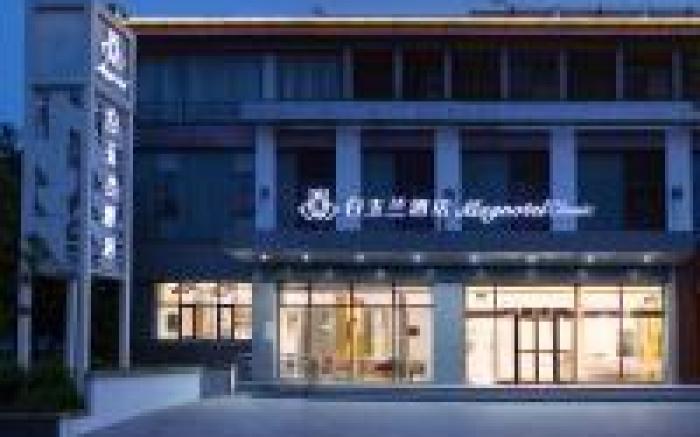 Magnotel Changshu Yushan Scenic Area