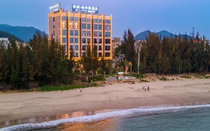O.Live Social Hotel Yangjiang Pearl Bay Scenic Area