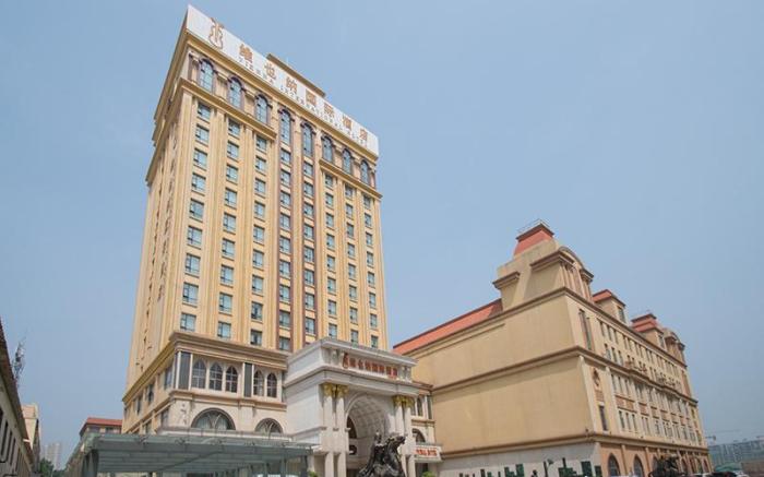Vienna International Hotel Henan Pingdingshan Yingcheng