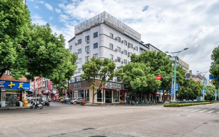 Magnotel Lishui University