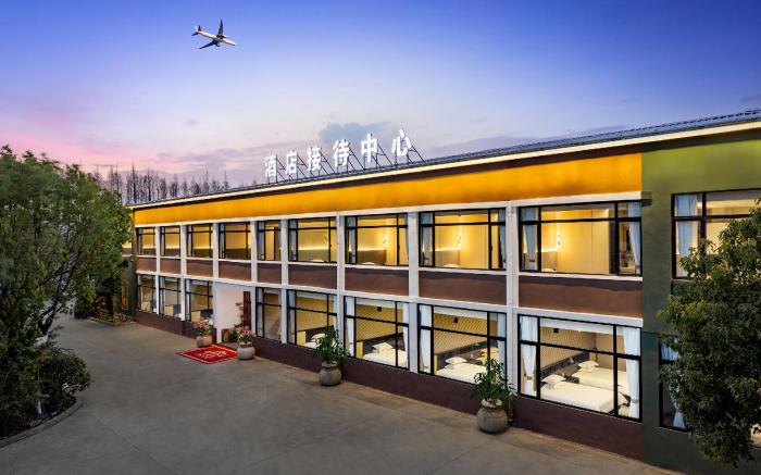 珠珠酒店 上海浦东国际机场店