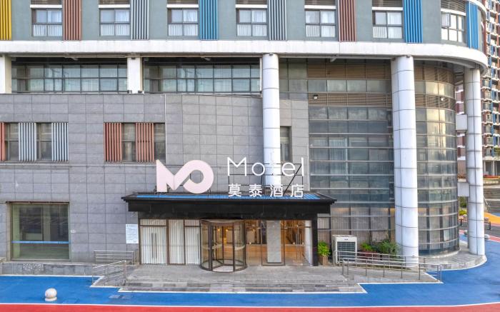 Motel Kunshan International Expo Center Huaqiao Metro Station