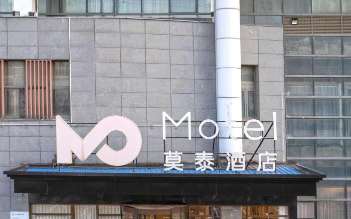 Motel Kunshan International Expo Center Huaqiao Metro Station