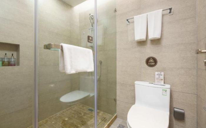 Home Inn Plus Urumqi Xiaoxigou Metro Station Country Garden Tianxi