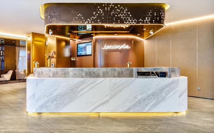 Home Inn Plus Harbin Central Street HIT Xinyang Road Airport Bus Station