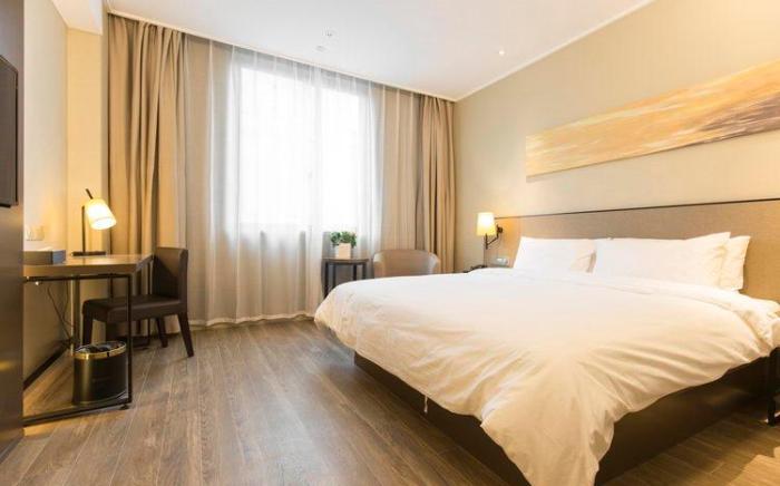 Home Inn Plus Wuhan Hankou Railway Station Houhu Central Hospital