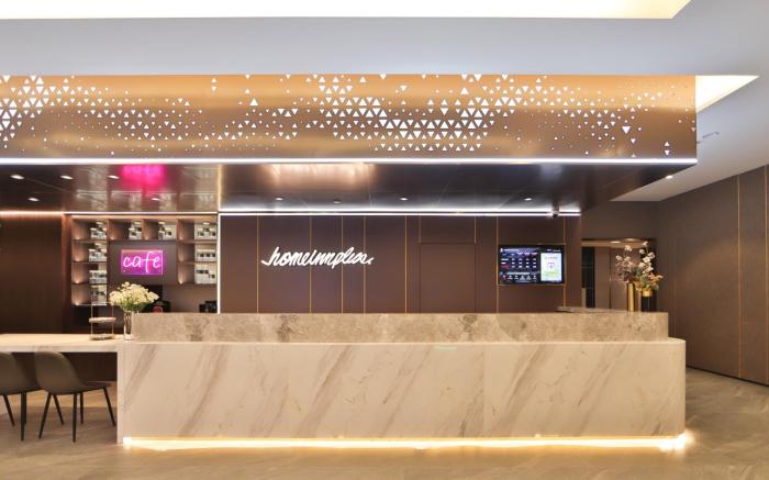 Home Inn Plus Changchun Railway Station