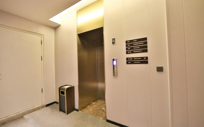 Home Inn Plus Changchun Ziyou Road China Japan Union Hospital