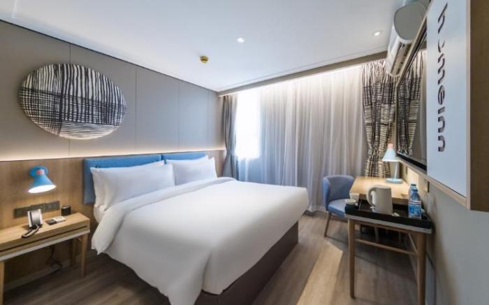 Home Inn Neo Xuzhou Jianguo West Road RT-Mart