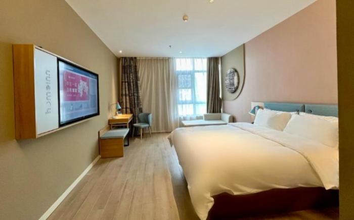 Home Inn Neo Suqian Shuyang Subai Trade City Wuyue Plaza