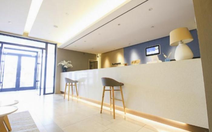 Home Inn Neo Weifang Wenhua Road Daily News Agency