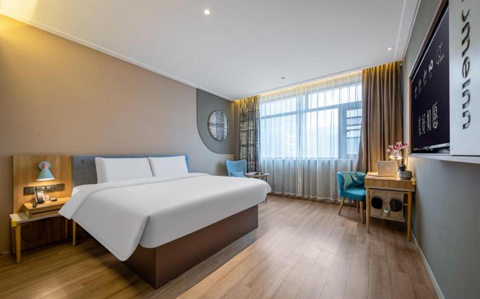 Home Inn Neo Suqian Central Mall