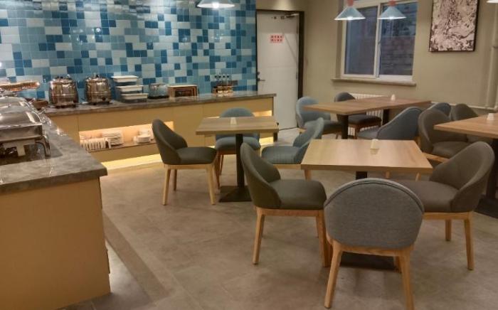 Home Inn Neo Guangrao Yuehe Park Xiguan Town