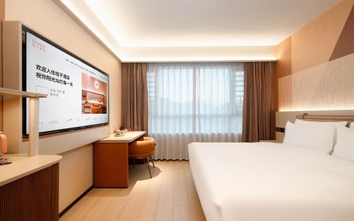 Orange Hotel Shaoguan Qujiang Chengnan Avenue