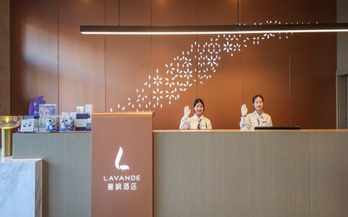 Lavande Hotel Jingzhou High-speed Railway Station