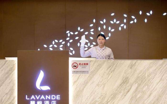 Lavande Hotel Xiangyang Walmart Minfa Plaza