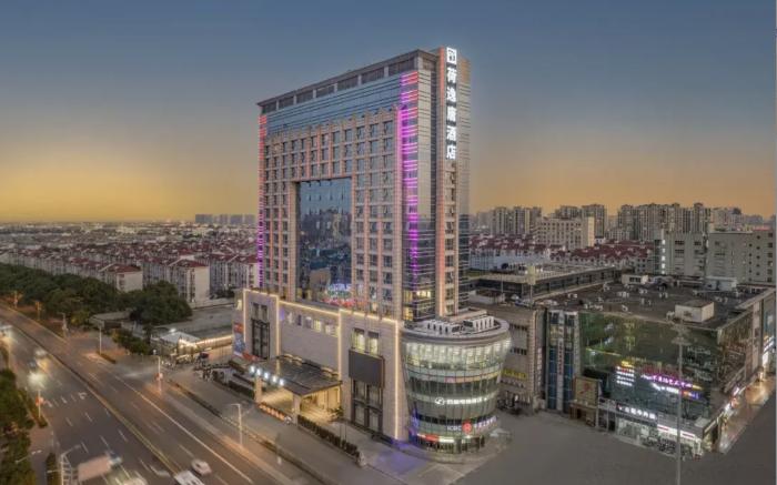 Shanghai Wild Animal Park He Yi Tang Hotel - Pudong Airport Disney Free Transfer
