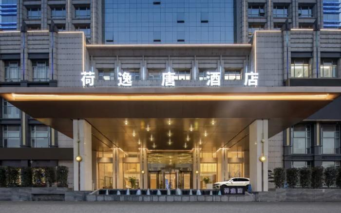 Shanghai Wild Animal Park He Yi Tang Hotel - Pudong Airport Disney Free Transfer