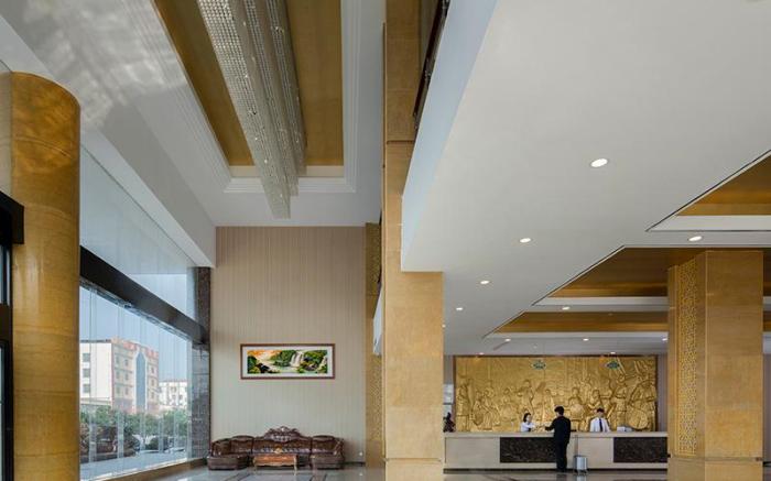 Vienna Classic Hotel Changsha Normal University