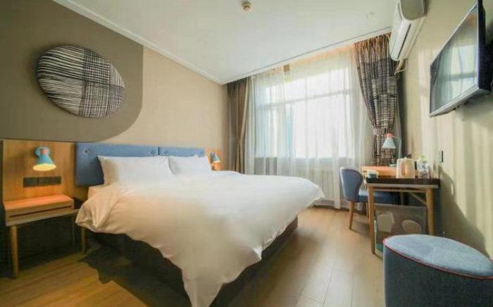 Home Inn Neo Zaozhuang Zhenxing Middle Road