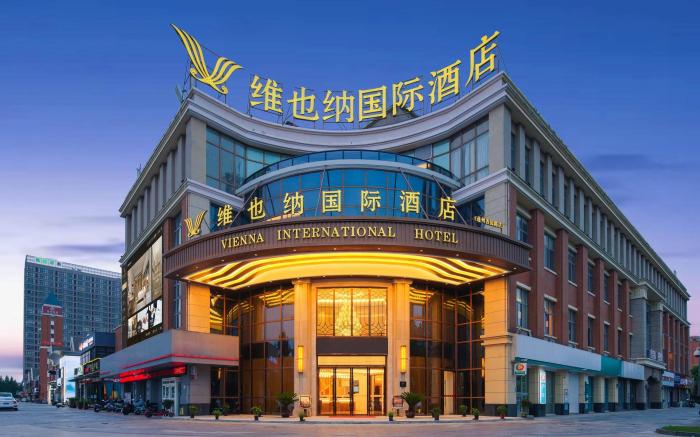 Vienna International Hotel Jiangsu Tongzhou Jianghai Huangdu