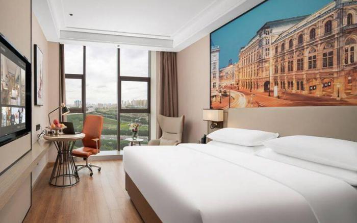 Vienna International Hotel Urumqi Convention and Exhibition Center