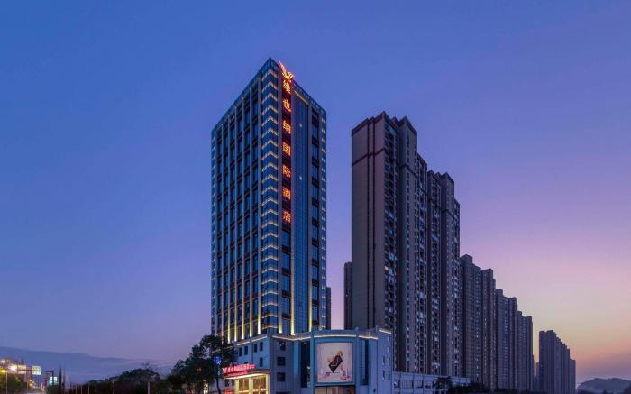 Vienna International Hotel Changsha Leifeng Avenue Wuyue Plaza