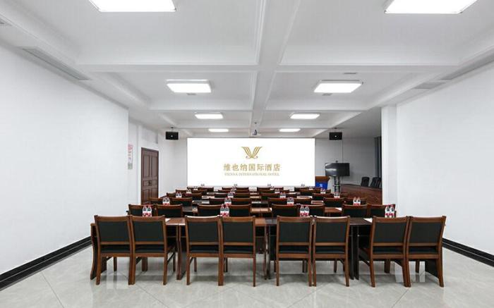 Vienna International Hotel Hunan Changde Avenue