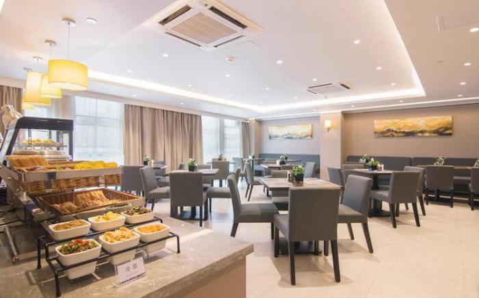Home Inn Plus Changsha Meixi Lake Lugu High-tech Zone
