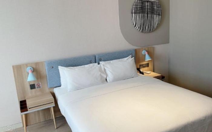 Home Inn Neo Urumqi Medical College