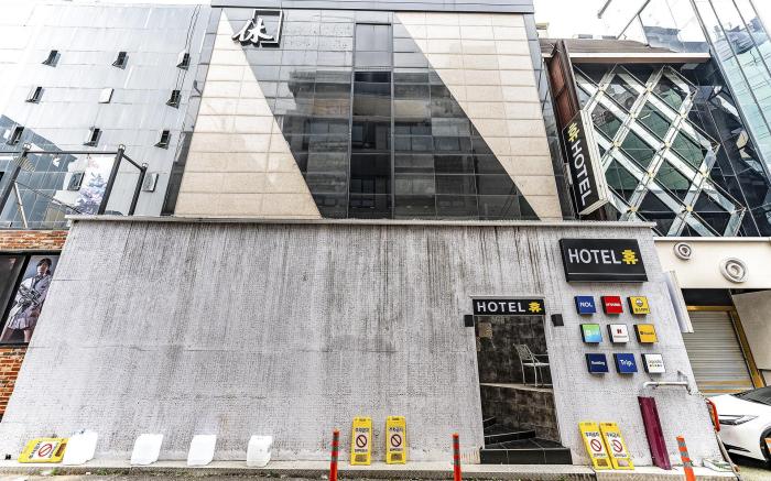 HOTEL HUE